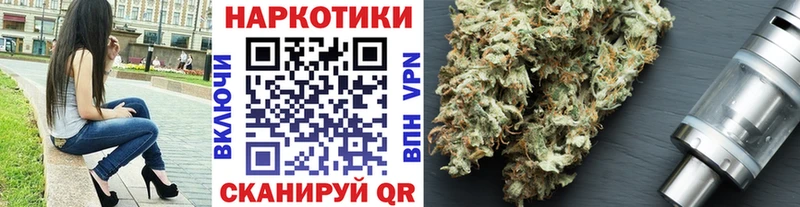 Купить наркотик аптеки Сычёвка АМФ  Галлюциногенные грибы  Канабис  Метамфетамин  СОЛЬ  ГАШИШ  COCAIN 