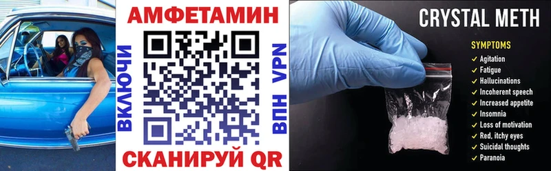omg ONION Сычёвка Амфетамин 98%