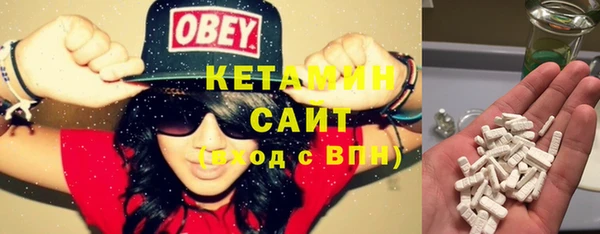 кокаин VHQ Абаза