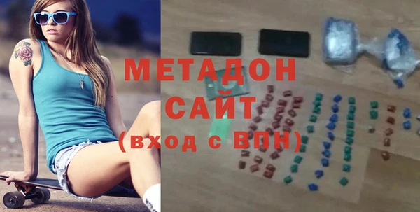 a pvp Абинск