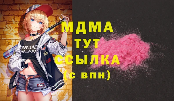 a pvp Абинск