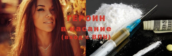 a pvp Абинск