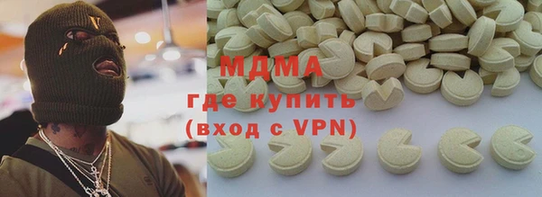 a pvp Абинск