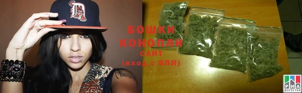 альфа пвп VHQ Наволоки