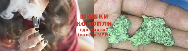 2c-b Абдулино
