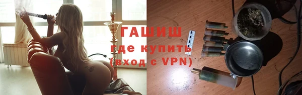 a pvp Абинск