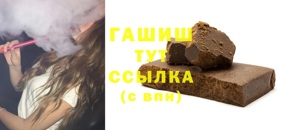 a pvp Абинск