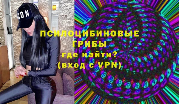 кокаин VHQ Абаза