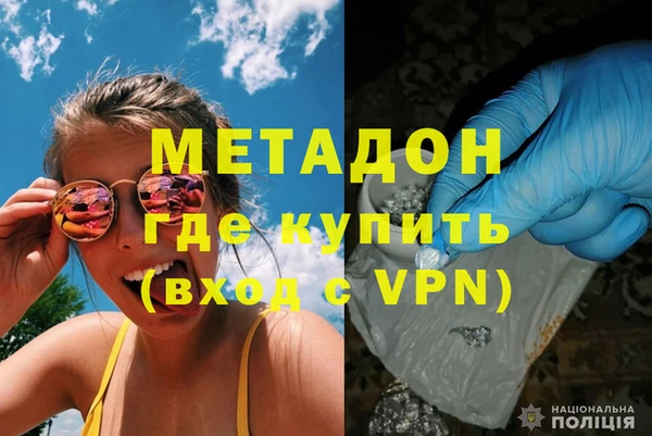 a pvp Абинск