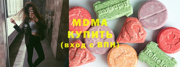 a pvp Абинск