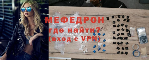 a pvp Абинск