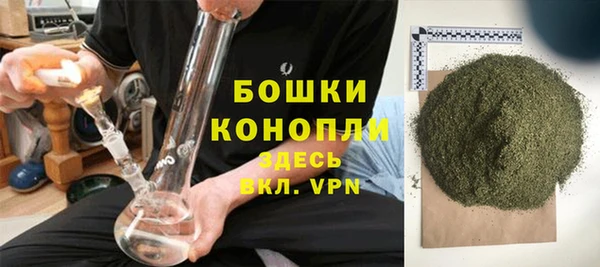 2c-b Абдулино