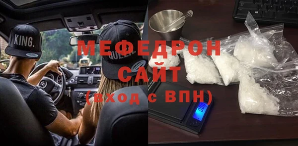 2c-b Абдулино
