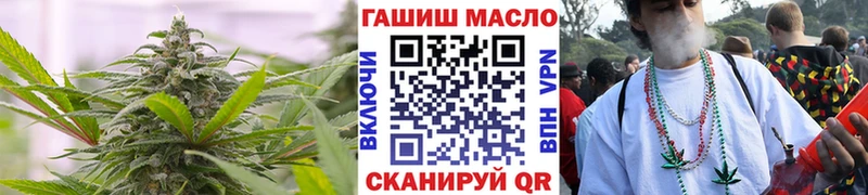 ссылка на мегу сайт  Сычёвка  ТГК вейп с тгк 